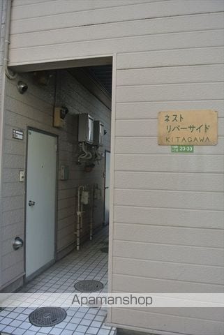 ネストリバーサイドKITAGAWAの外観写真