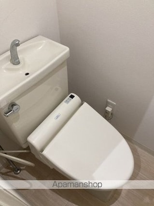 碑文谷メゾン[2DK/38.57m2]のトイレ