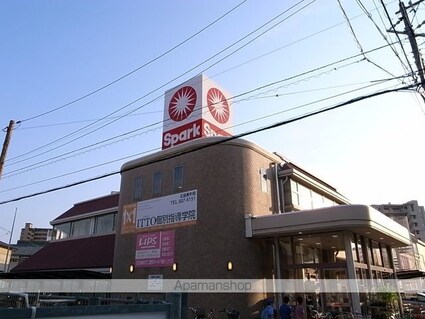 コーポ倉本[1K/22.87m2]の周辺4