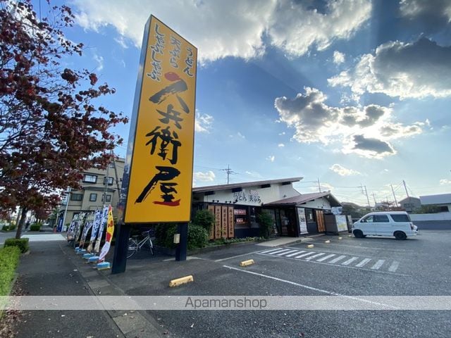 ベル・アンジュIの周辺写真