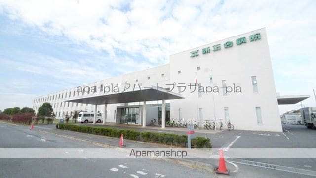 エミグランドの周辺写真