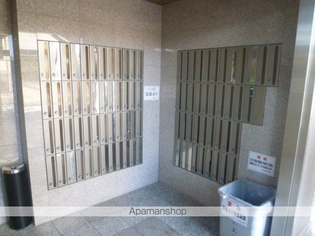 フロンティア21のその他写真