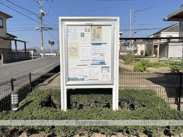 レオネクストラ ポールのその他写真
