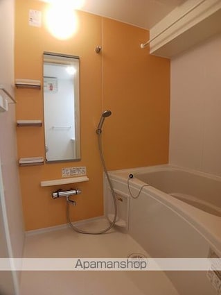 ストロベリー　フィールズＡ[2DK/45.82m2]のバス