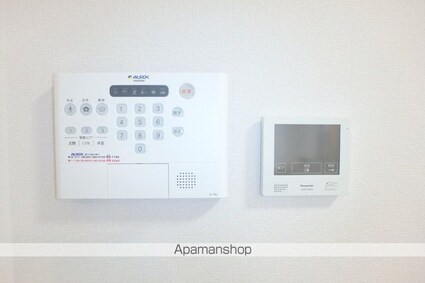 アゼリアブロム[1LDK/32.8m2]のその他設備