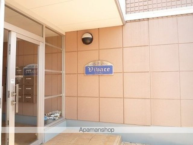 ビバーチェの玄関写真