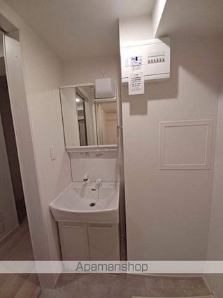 メゾン・ド・シュウワ[1K/30.38m2]の洗面所