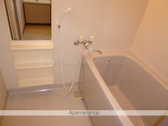 ピースフルハウスＩ（アイ）[2DK/46.53m2]のバス