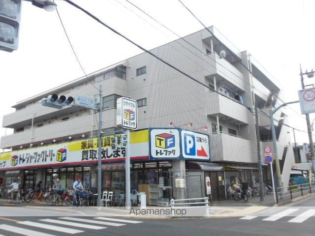 東京都三鷹市新川２丁目[2DK/45.36m2]の外観2