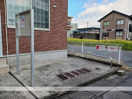 メゾン・ド・ルナ[1R/32.21m2]の共用部