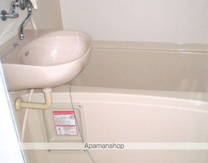 レオパレスパオ[1K/19.87m2]の洗面所