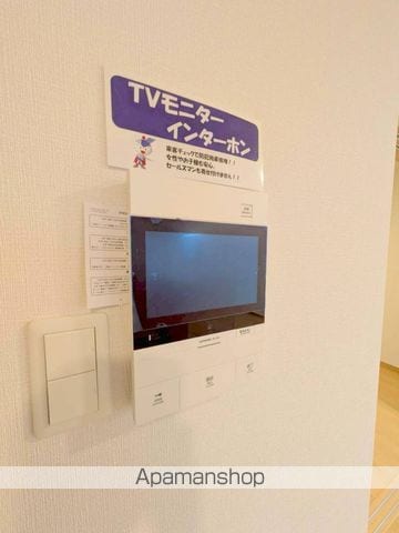 ユーミー高洲の内装写真