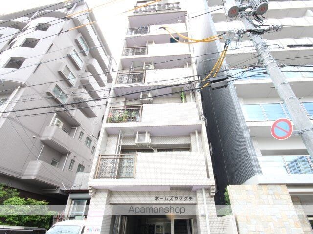 ホームズヤマグチ[1DK/20m2]の外観2
