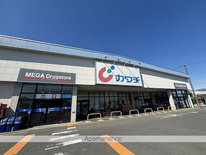 マンションヨコタ第３[2LDK/49.68m2]の周辺5