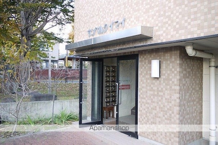 サンベルクイマイ[1K/21.51m2]のエントランス