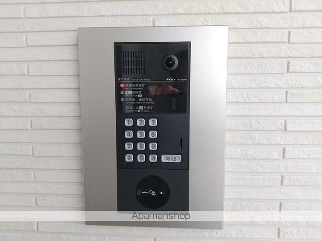 AMABILISのその他写真