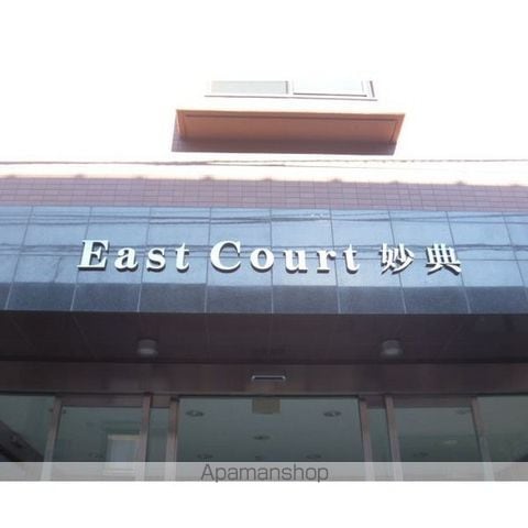 EAST COURT妙典の外観写真