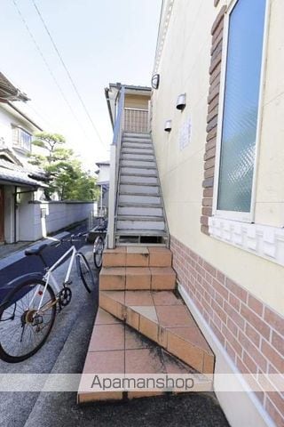 ユナイト野島パーム・ビーチのその他写真