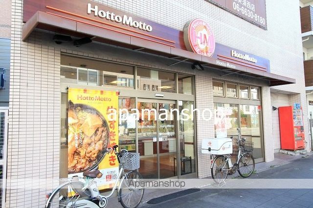 フェルザ今宮戎の周辺写真