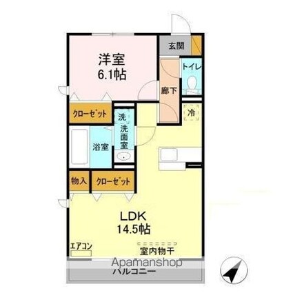 プリムヴェール二の宮[1LDK/50.31m2]の間取図