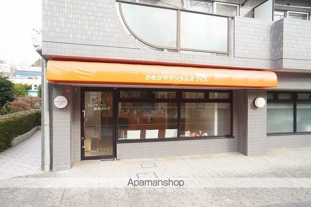 ソレイユ ルヴァンの周辺写真