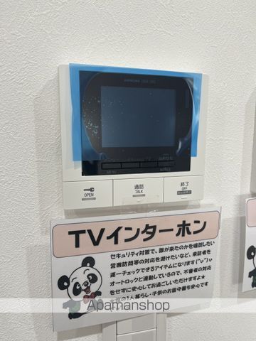 NEIGHBORSの内装写真