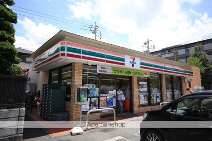 メゾングリーンライフ[1K/21.6m2]の周辺3