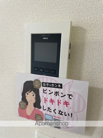 プランドール イサコの内装写真