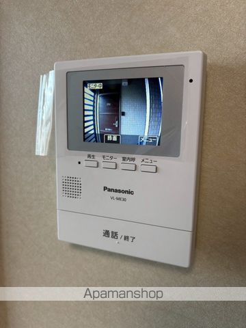 コスモアベニュー東光の内装写真