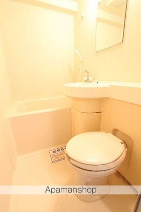 ａｍ’ｓ４観光町[1K/22.48m2]のトイレ