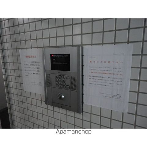 グランメゾン豊平のその他写真