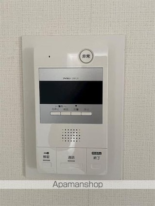 アサヒビューマンション[2DK/45.42m2]の内装