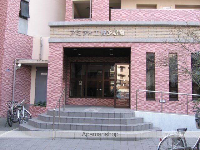 アミティエ博多駅南の玄関写真