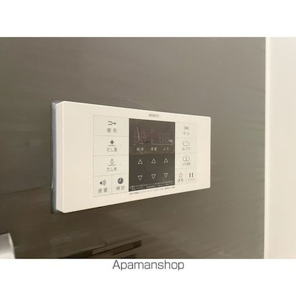 ＭＡＩＳＯＮ　ＤＥ　Ｓ[1LDK/46.5m2]のその他内装2