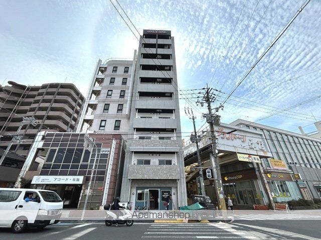 ONLYONE布施の外観写真