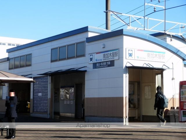EMERALD Iの周辺写真