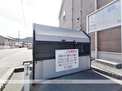 ミーテ通生Ⅱ[2DK/44.82m2]の共用部3