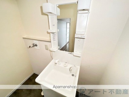 緑風館久万ノ台[2K/42m2]の洗面所