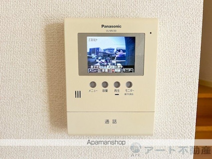 ファビュラス－Ｕ　Ｂ棟[3LDK/75.94m2]の内装7