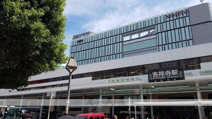東京都武蔵野市吉祥寺東町２丁目[1K/23.68m2]の周辺1