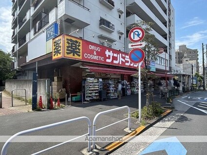 クレイノ落合[1K/20.62m2]の周辺5