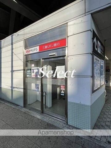 ヴェラハイツ白楽二番館の周辺写真