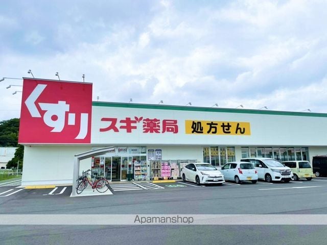 ヴァンベールの周辺写真