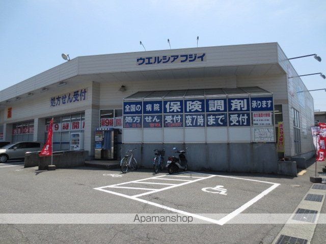 北野ハイツの周辺写真