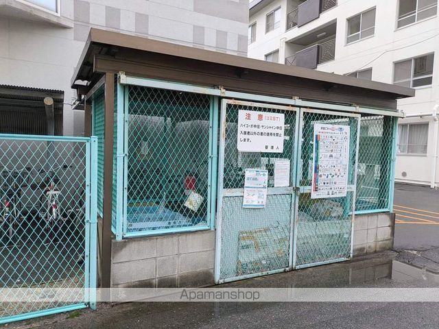 サンシャイン中庄のその他写真