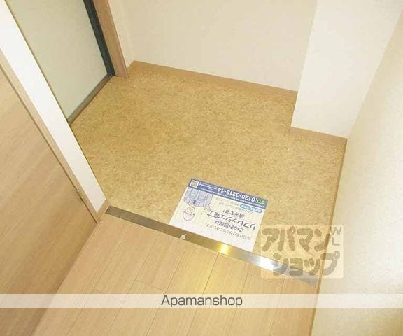 ドミール・ときめき坂の内装写真