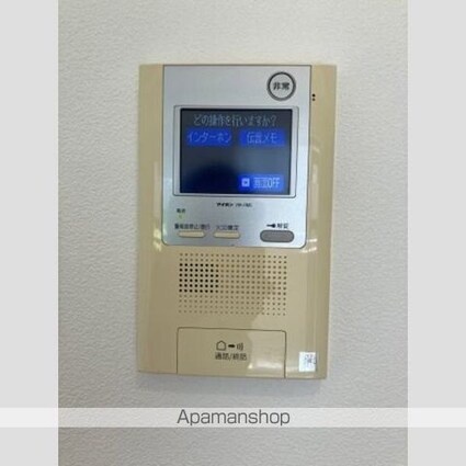 東京都世田谷区用賀２丁目[1K/26.33m2]のその他内装1