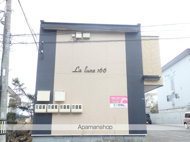 detached 北海道帯広市西十六条南６丁目

地図を見る