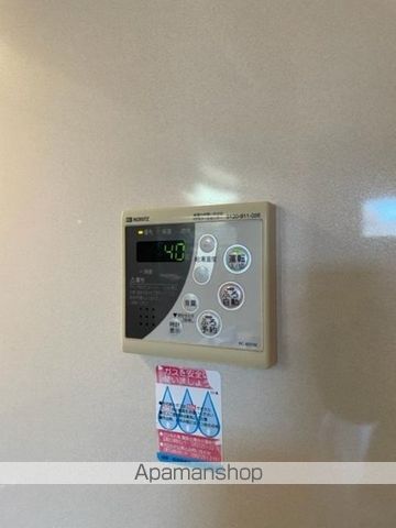 グレイスコート仁保新町の内装写真
