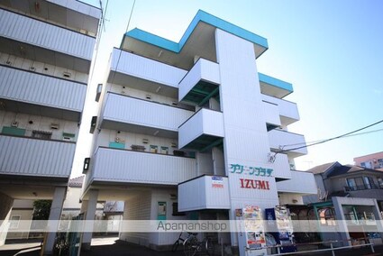 グリーンプラザＩＺＵＭＩ[1K/20m2]の外観5